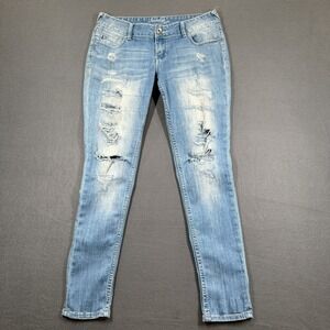 Amethyst Jeans Girls 9R Blue Mona Be Beautiful Denim Distressed Skinny Grunge